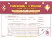 J.J. Keller 14MP Canadian 31 Day Loose Leaf Driver's Daily Log Book Sheets - Bilingual