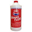 Berkebile Oil B1401 DOT 3 BRAKE FLUID 32 OZ.