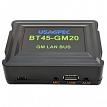 USA Spec BT45GM20 Bluetooth Music & Phone Interface for GM Lan Bus Radios with XM Radio Receivers