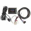 USA Spec BT45INFI Bluetooth Interface for 2003-10 Infiniti 2007-12 Nissan Altima Vehicles