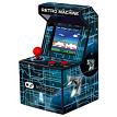 My Arcade DGUN2577 Retro Machine 200
