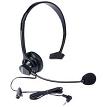 Uniden HS-910 Headset for GMRS or Telephones