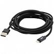 MobileSpec MB06623 10' Lightning Charge and Sync Cable Black Charge and Sync Cable Black