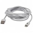 MobileSpec MB06624 10' Lightning Charge and Sync Cable White Charge and Sync Cable White