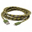 MobileSpec MB06625 10' Lightning Charge and Sync Cable Camo Charge and Sync Cable Camo