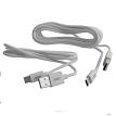 MobileSpec MB20C2PKW 4ft & 8ft USB-C&trade; to USB Cables White