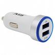 MobileSpec MBS01106 12V/DC Dual 2.4A & 1A USB Charger White