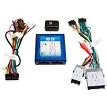 PAC OS2X Radio Replacement Interface with OnStar Retention GM Class II Vehicles