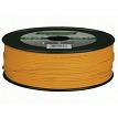 Metra PWYL14500 14-Gauge Yellow Primary Wire 500' Spool