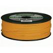 Metra PWYL16500 16-Gauge Yellow Primary Wire 500' Spool