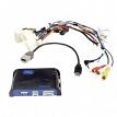 PAC RP4.2HY12 RADIO REPLACE.W/BLT-IN SWC HYUNDAI