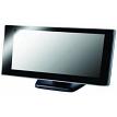 Boyo VTM4300S 4.3 Rearview LCD Monitor with Sunshade