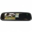 Boyo VTM43TC 4.3 OE Style Rear View Mirror Monitor With Compass & Temperature